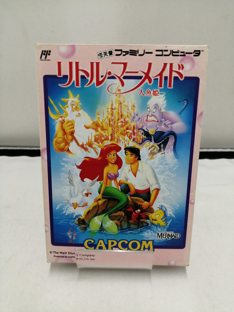 CAPCOM|リトル・マーメイド|【ハードオフ公式通販】オフモール
