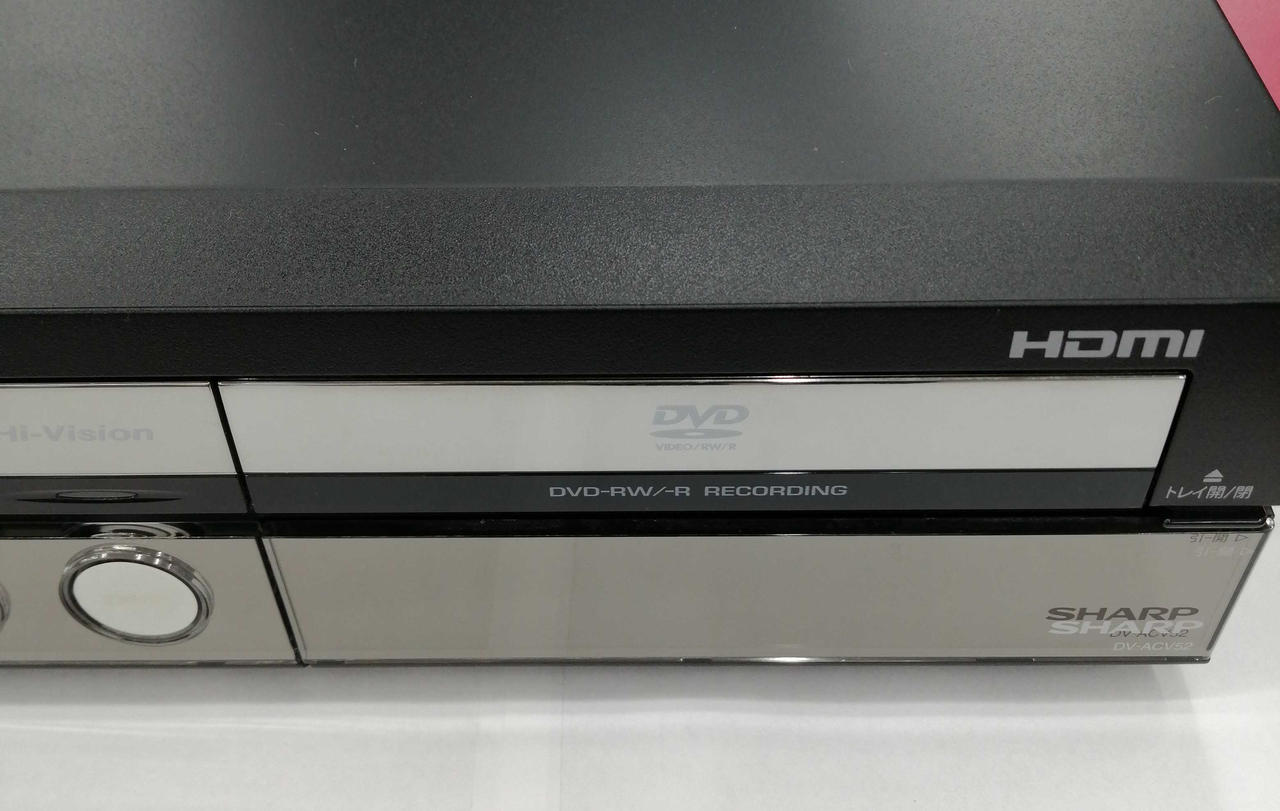 シャープ(SHARP)|VHS/DVD/HDDレコーダー|【ハードオフ公式通販】オフ
