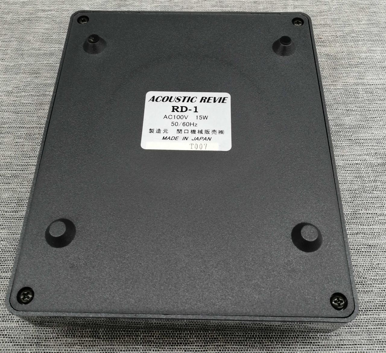 アコースティックリバイブ(ACOUSTIC REVIVE)|CD消磁器|【ハードオフ