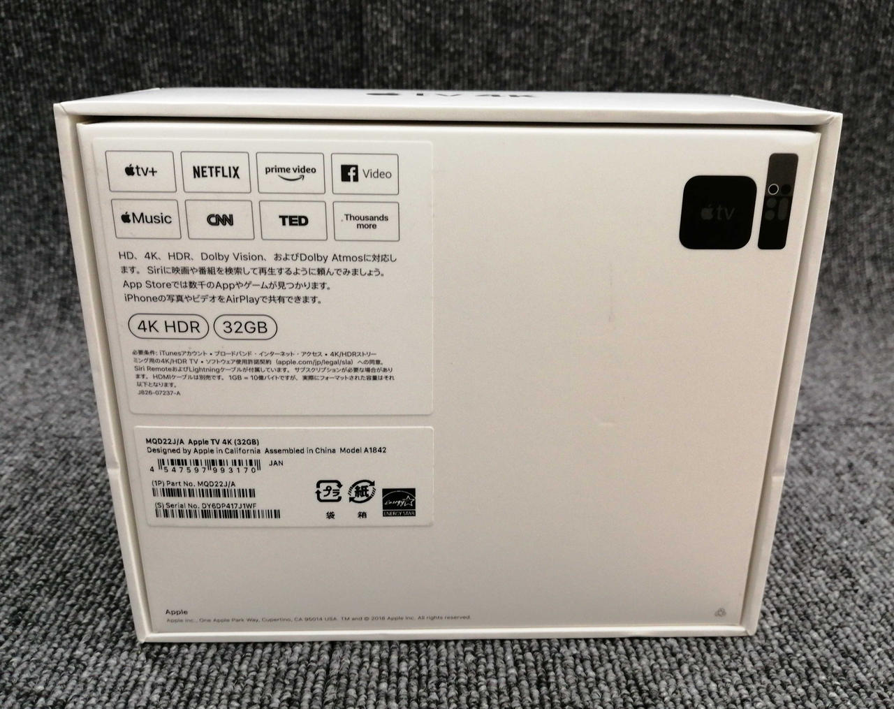 アップルコンピュータジャパン(APPLE)|APPLE TV 4K|【ハードオフ公式