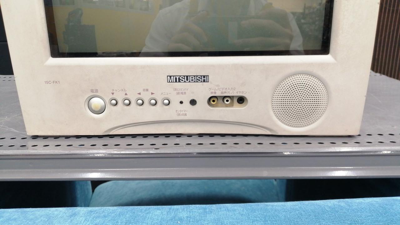 ミツビシ(MITSUBISHI)|ブラウン管テレビ|【ハードオフ公式通販】オフ