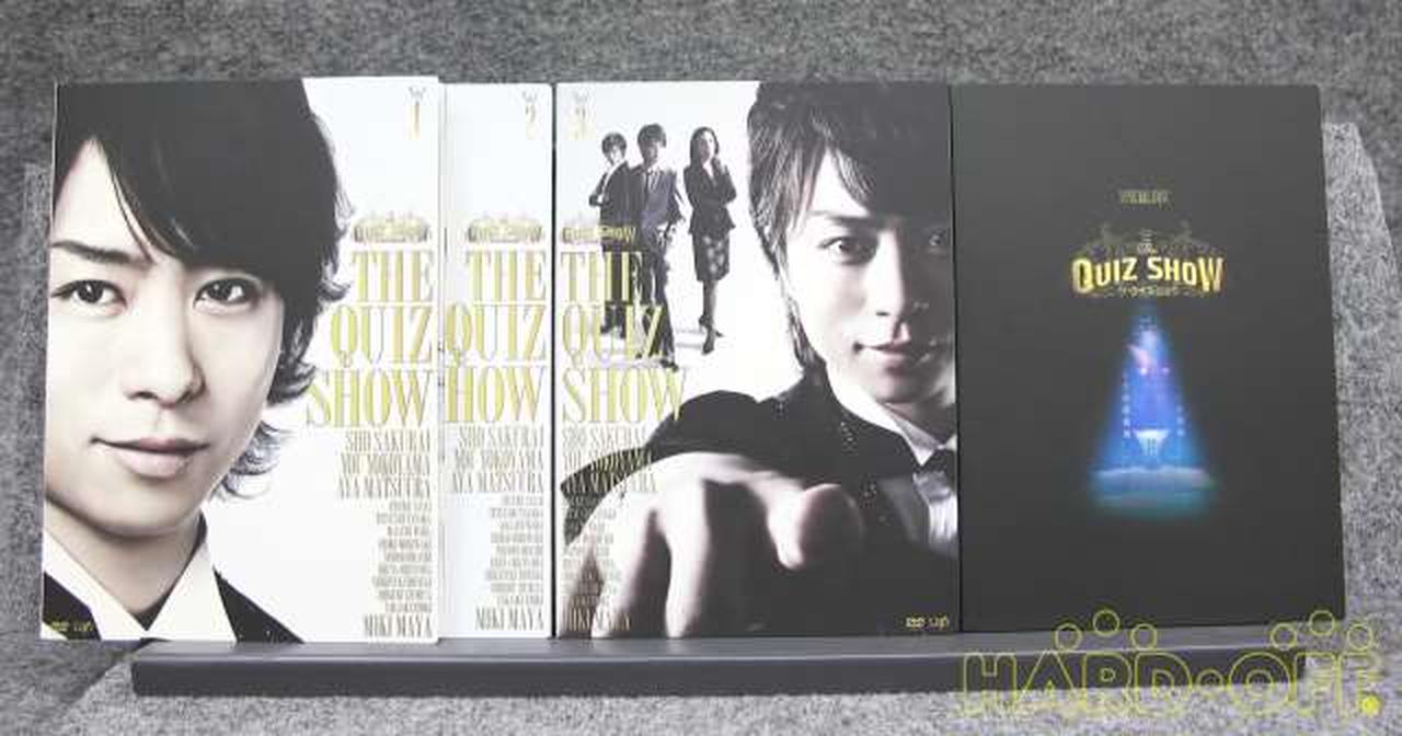 UAP|ザ・クイズショウ/DVDボックス|【ハードオフ公式通販】オフモール