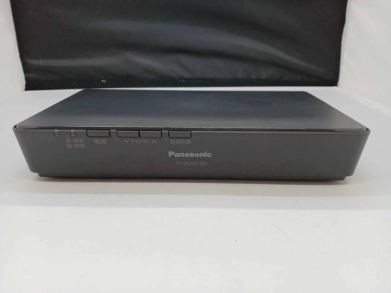 パナソニック(PANASONIC)|4Kチューナー|【ハードオフ公式通販】オフ