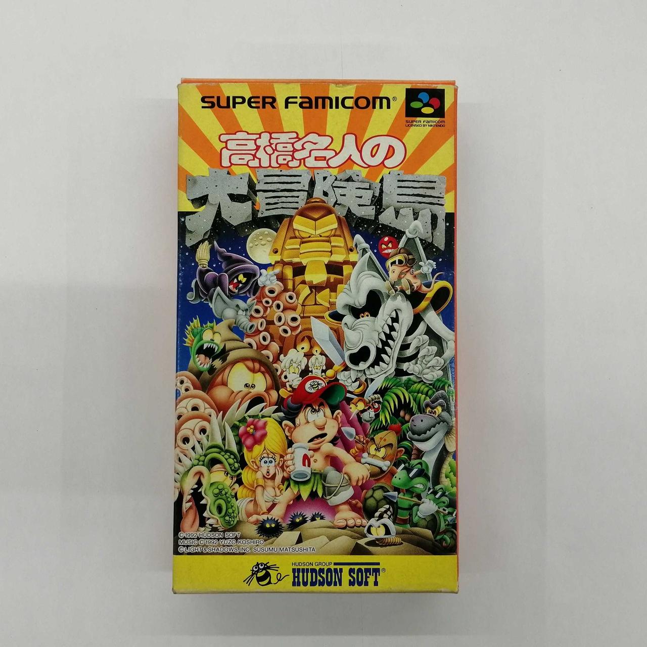 ハドソン|スーパーファミコンソフト|【ハードオフ公式通販】オフモール