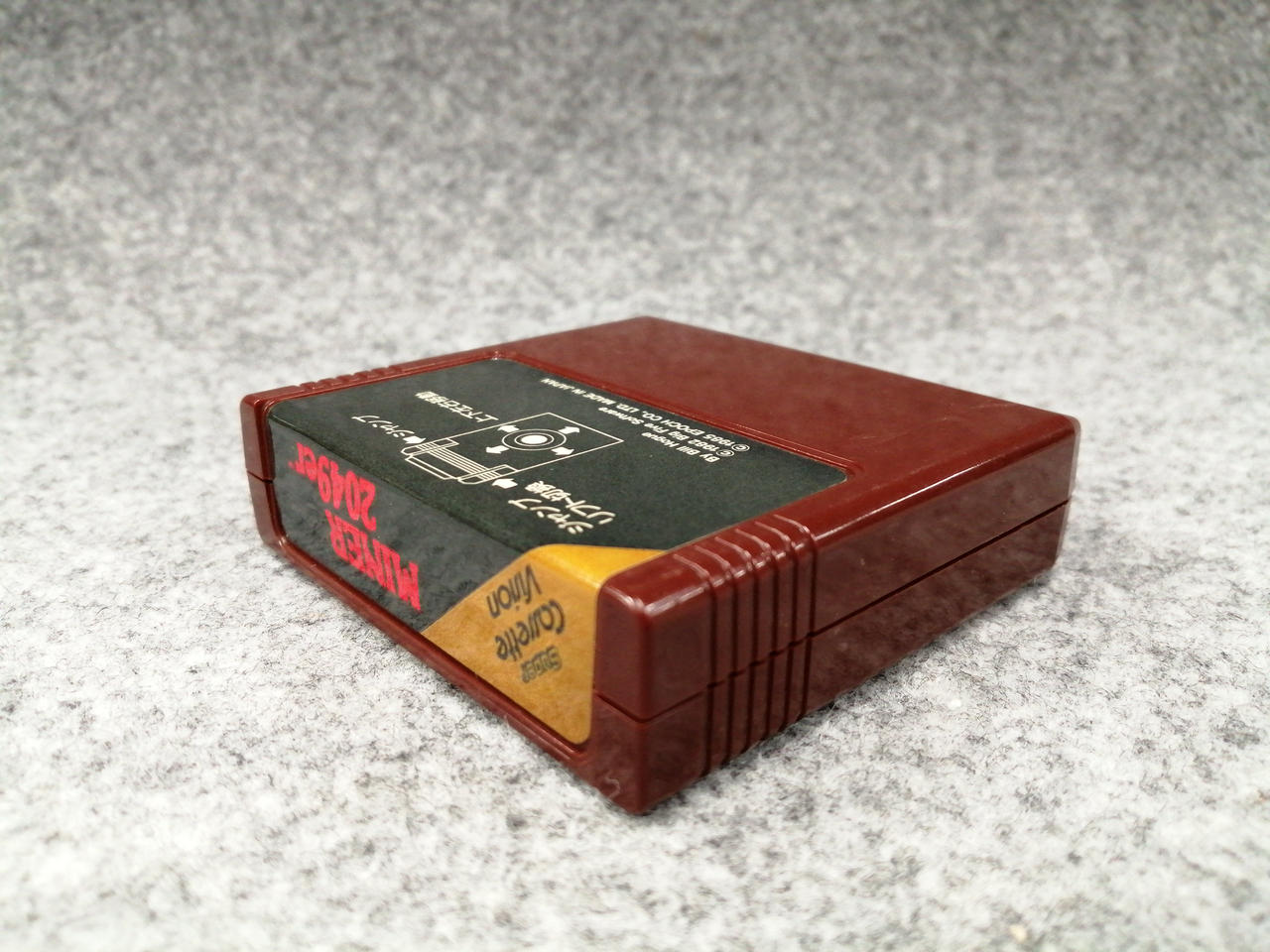 EPOCH|スーパーカセットビジョンソフト|【ハードオフ公式通販】オフ