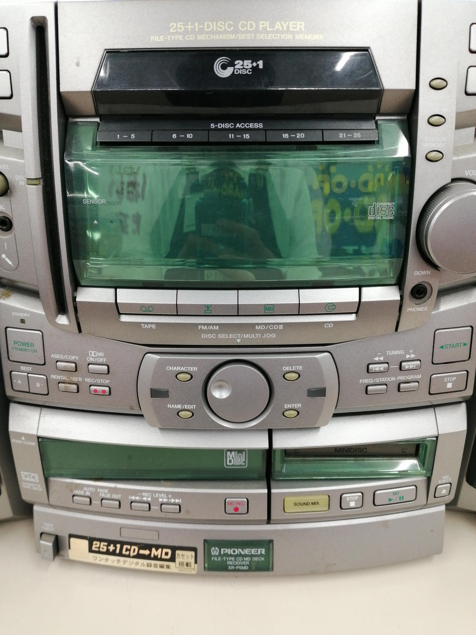 パイオニア(PIONEER)|CDコンポ|【ハードオフ公式通販】オフモール