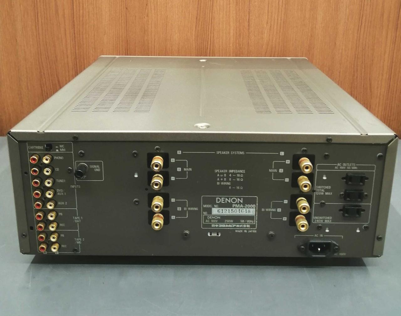 デノン / デンオン(DENON)|プリメインアンプ（トランジスター