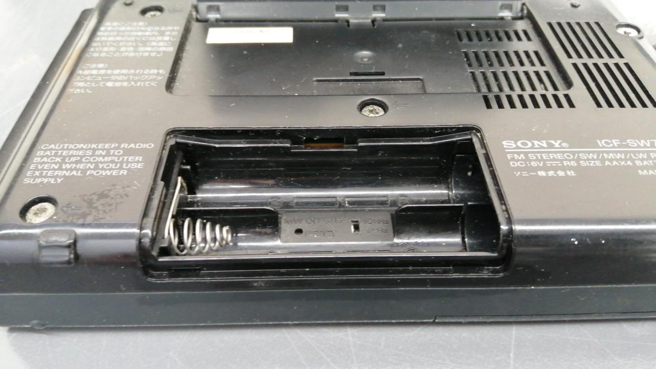 SONY|短波ラジオ|【ハードオフ公式通販】オフモール|1010320000062639