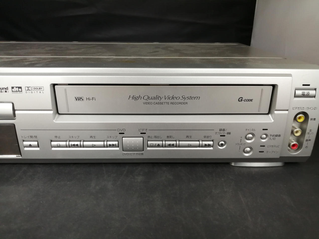 ミツビシ(MITSUBISHI)|VHSビデオデッキ|【ハードオフ公式通販】オフ