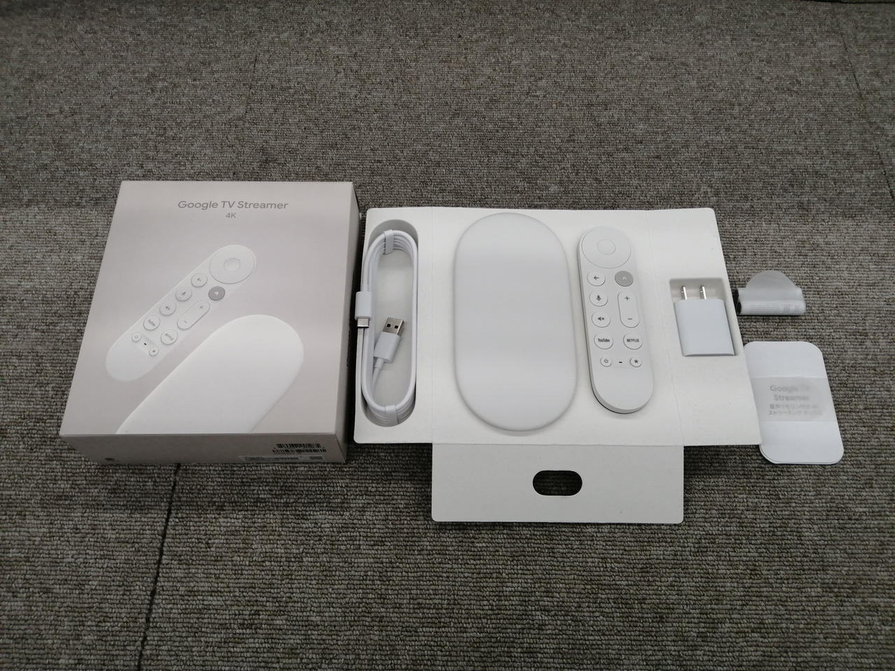 グーグル(GOOGLE)|Google TV Streamer (4K)|【ハードオフ公式通販