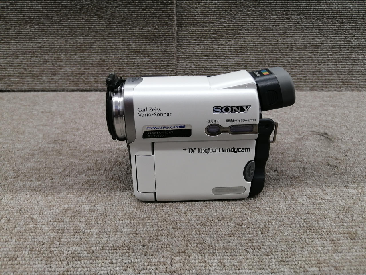 SONY|SONY/DCR-TRV22K|【ハードオフ公式通販】オフモール|1010730000042775