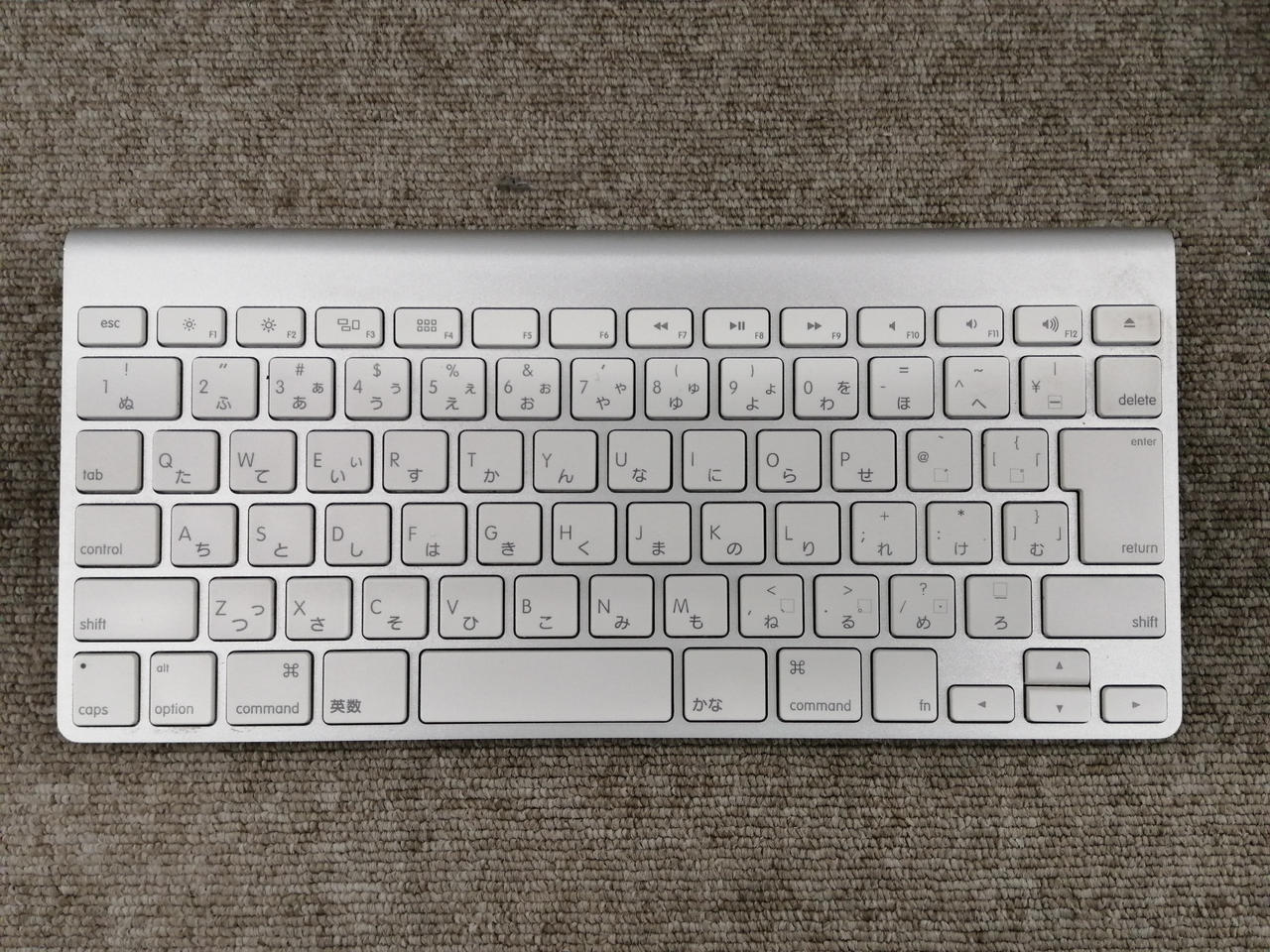 アップルコンピュータジャパン(APPLE)|iMac / 2013 21.5