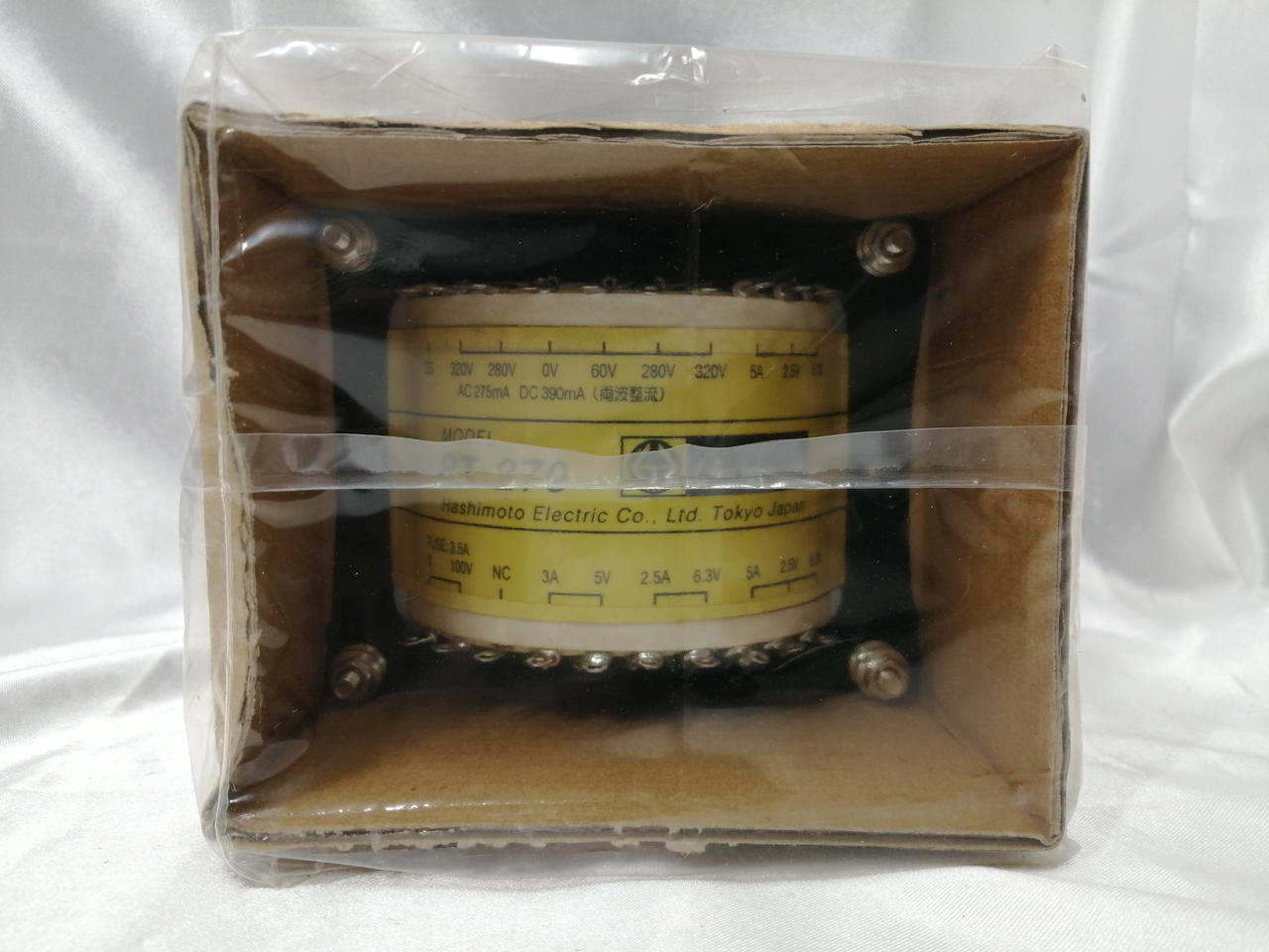 橋本トランス|パワートランス|【ハードオフ公式通販】オフモール