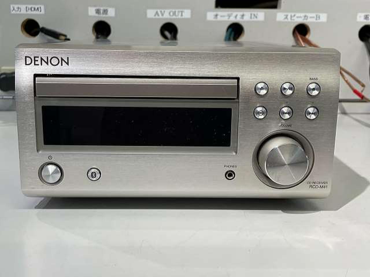 DENON|レシーバー/CDアンプ|【ハードオフ公式通販】オフモール