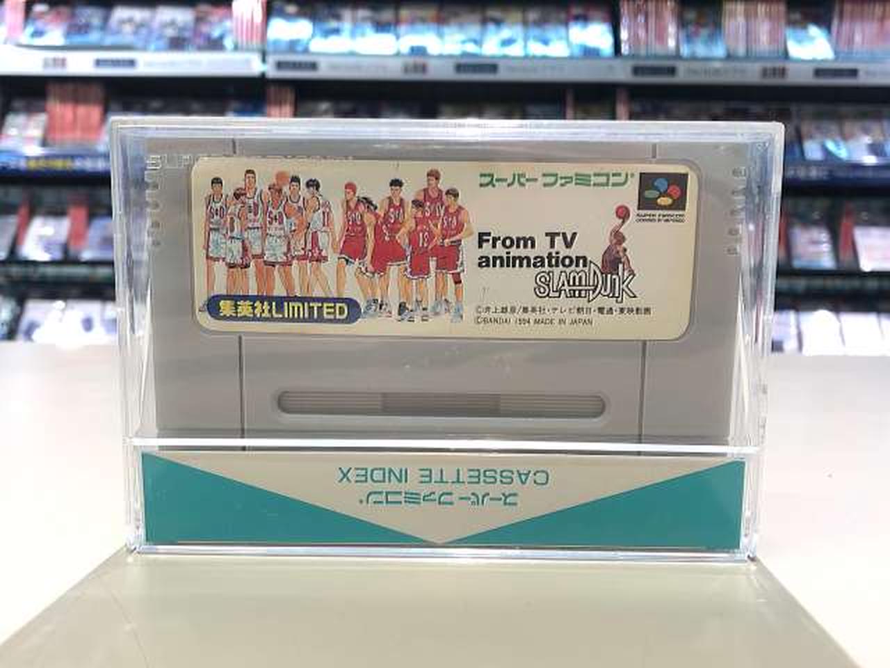 BANDAI|スラムダンク 集英社LIMITED|【ハードオフ公式通販】オフモール