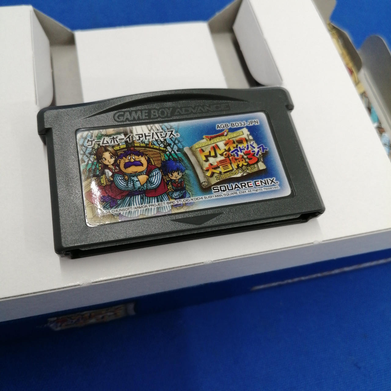 SQUARE ENIX|GBAソフト/トルネコの大冒険3アドバンス|【ハードオフ公式