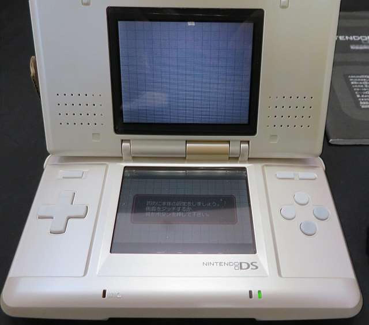 ニンテンドウ(NINTENDO)|初代DS|【ハードオフ公式通販】オフモール