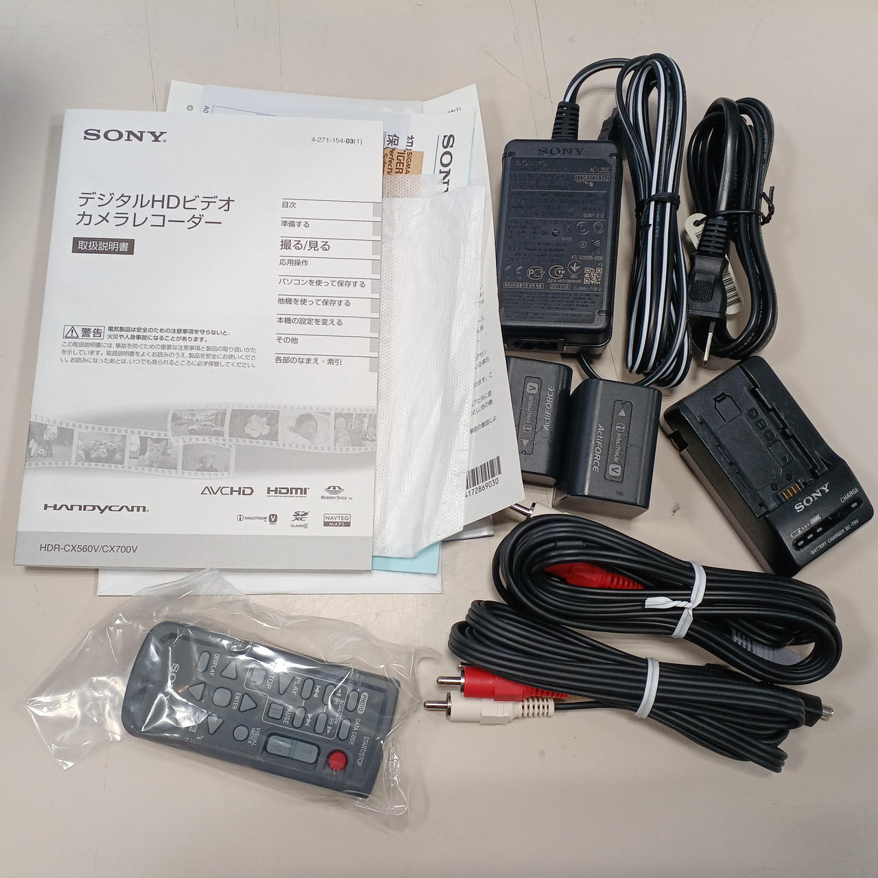SONY|ビデオカメラ|【ハードオフ公式通販】オフモール|1010960000016074