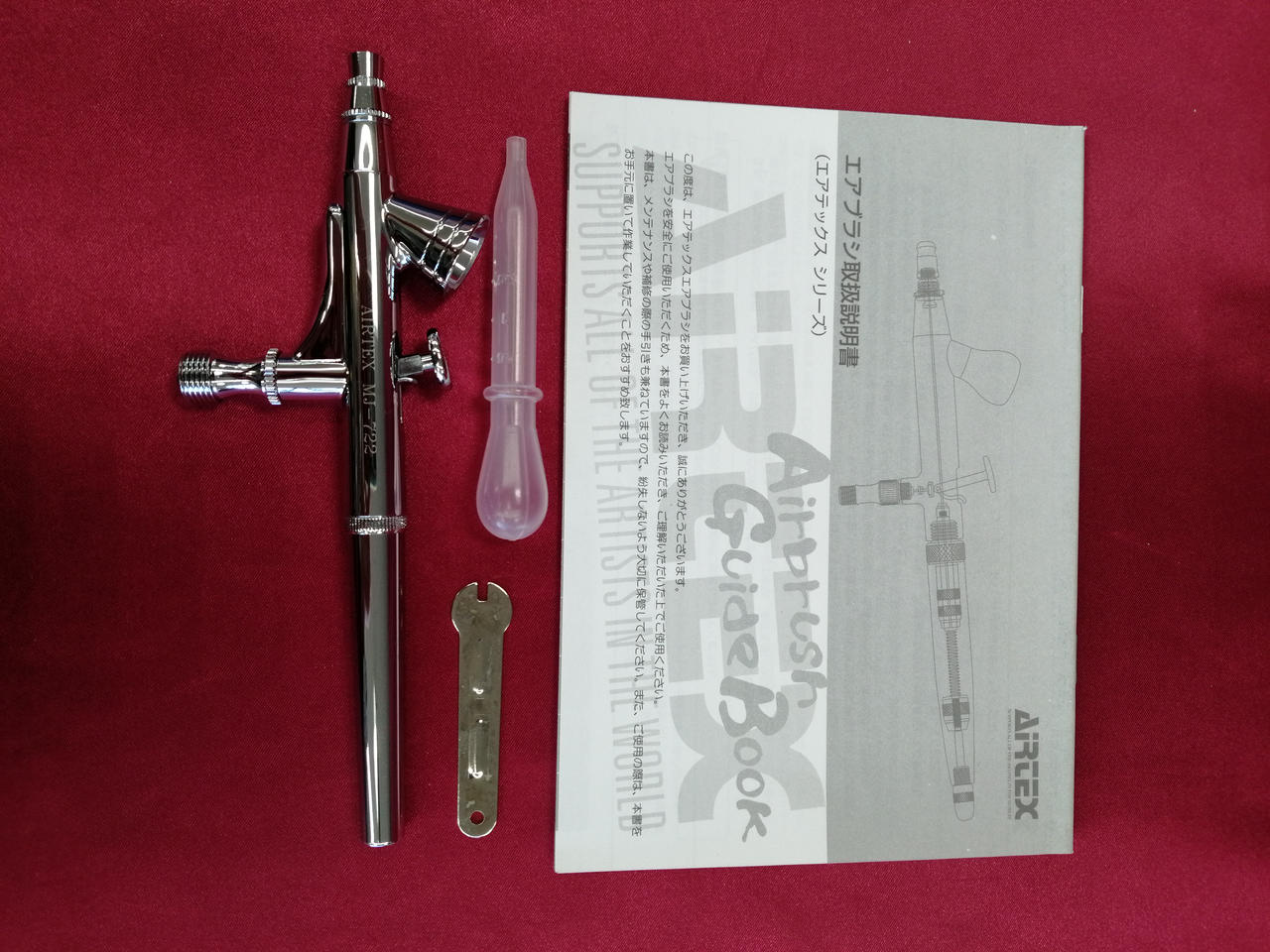 MINIMO|エアーコンプレッサー|【ハードオフ公式通販】オフモール