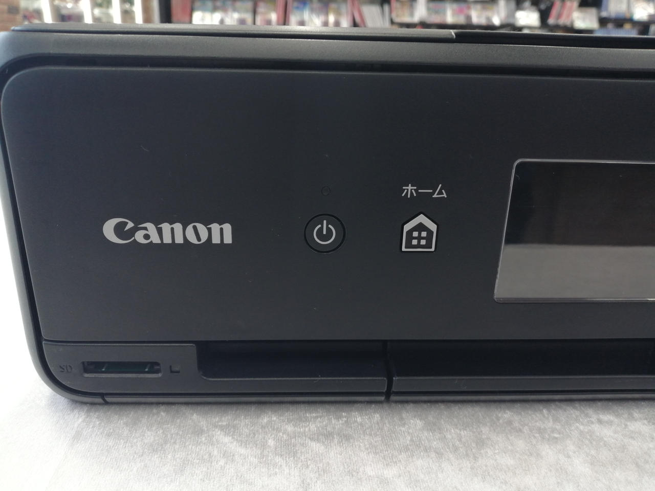 CANON|複合機|【ハードオフ公式通販】オフモール|1010970000016064