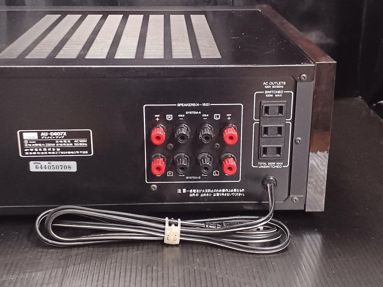 サンスイ(SANSUI)|プリメインアンプ|【ハードオフ公式通販】オフモール