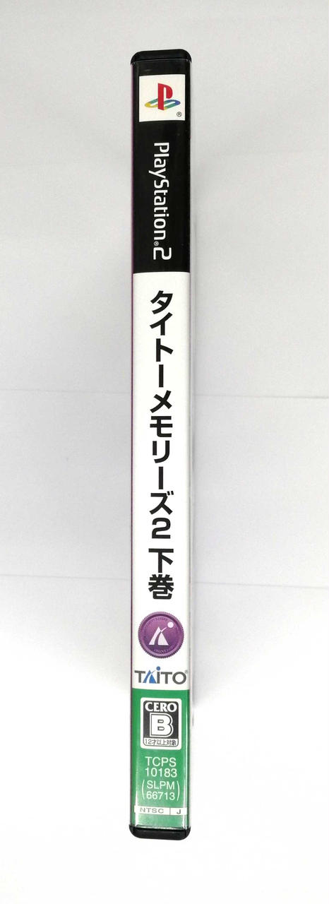 タイトー(TAITO)|PS2ソフト|【ハードオフ公式通販】オフモール
