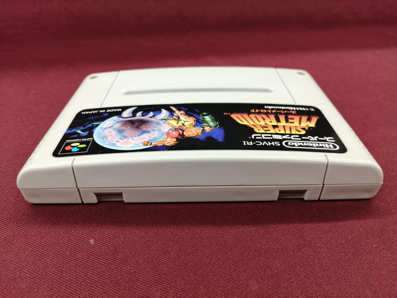 NINTENDO / 任天堂|スーパーファミコンソフト|【ハードオフ公式通販