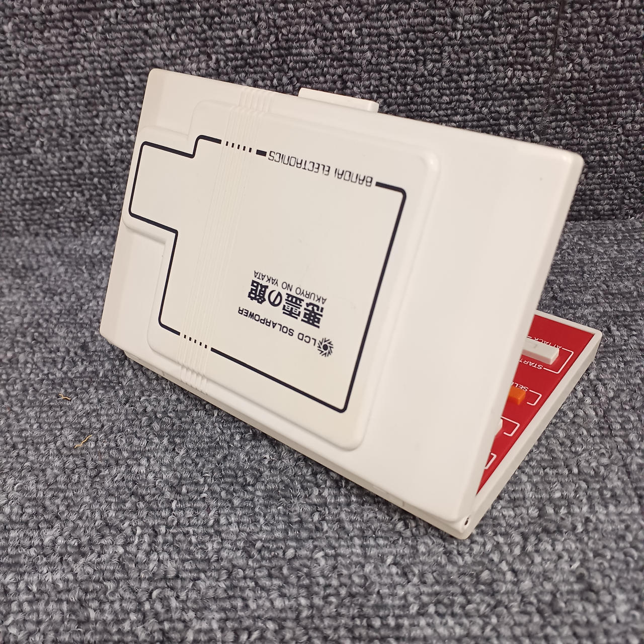 バンダイ(BANDAI)|ポータブルゲーム機|【ハードオフ公式通販】オフ