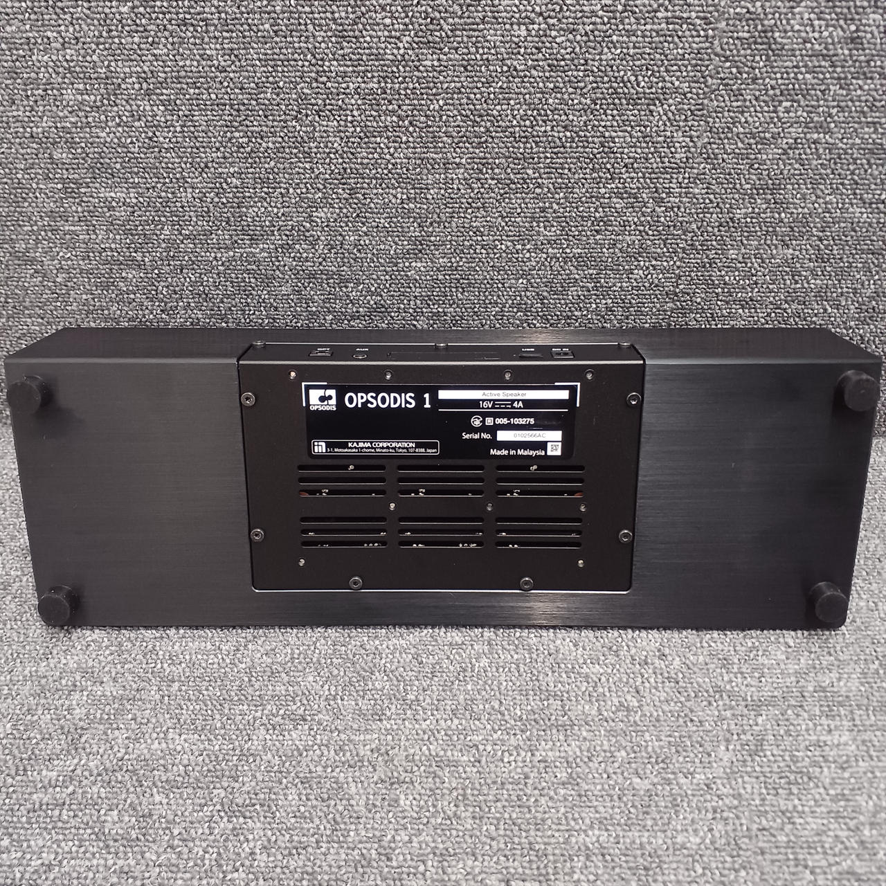 鹿島建設株式会社|アクティブスピーカー|【ハードオフ公式通販】オフ