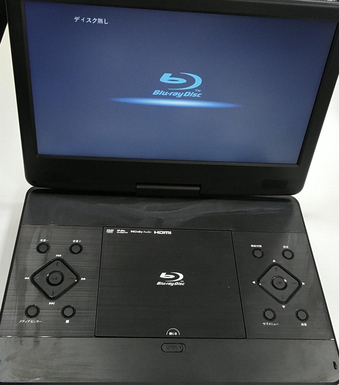 アグレクション|ポータブルBDプレーヤー|【ハードオフ公式通販】オフ