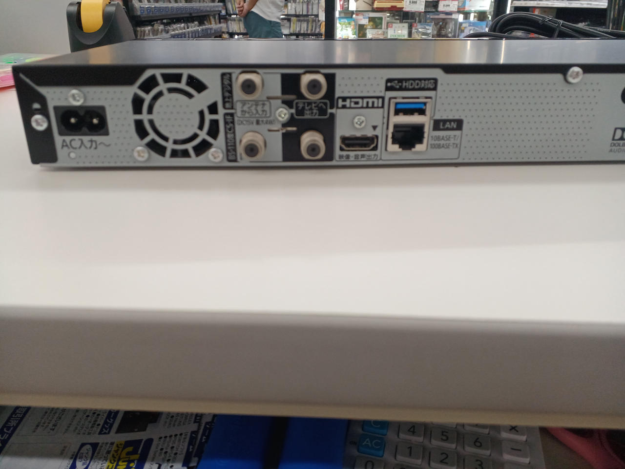 パナソニック(PANASONIC)|BDレコーダー|【ハードオフ公式通販】オフ