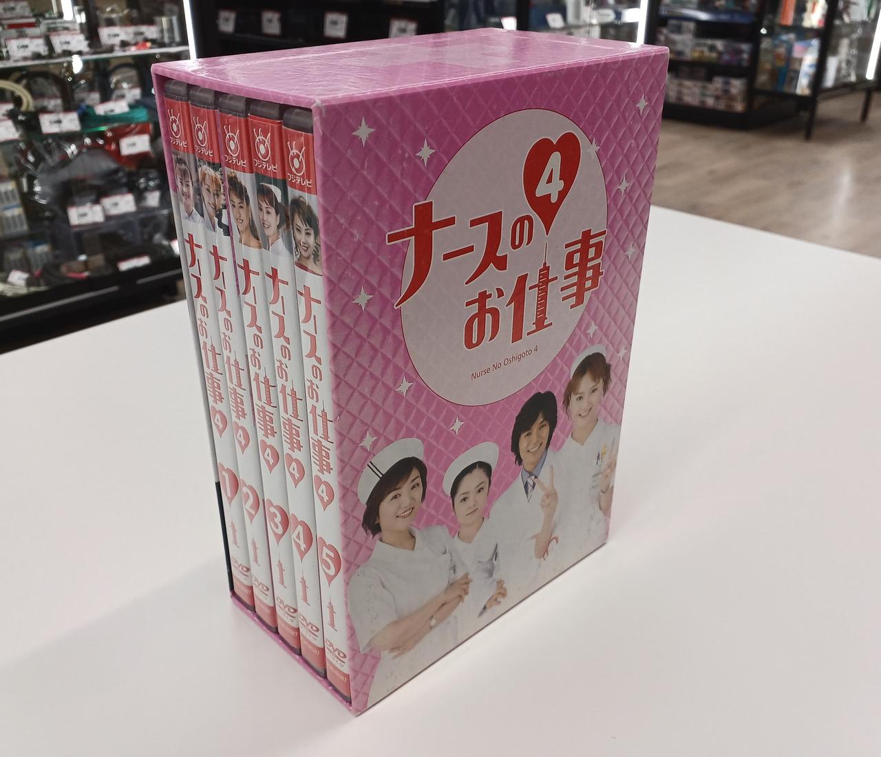 ポニーキャニオン(PONY CANYON)|ナースのお仕事4 DVD-BOX|【ハードオフ
