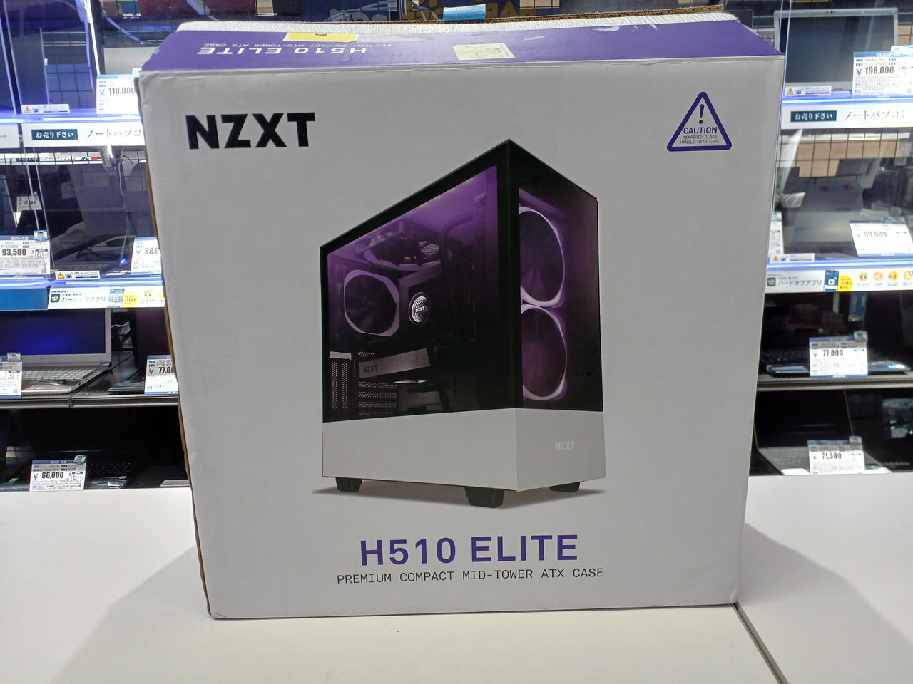 NZXT|PCケース|【ハードオフ公式通販】オフモール|1140010000001337