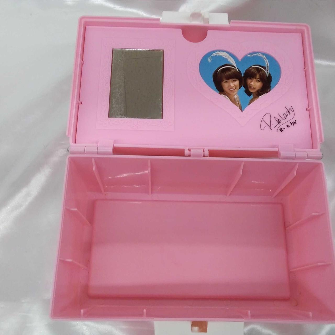 アサヒ玩具|ピンクレディー おしゃれセット|【ハードオフ公式通販