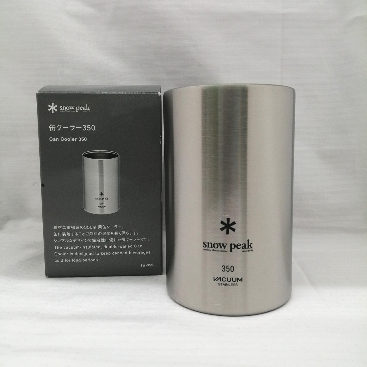 スノーピーク(SNOWPEAK)|缶クーラー350|【ハードオフ公式通販】オフ