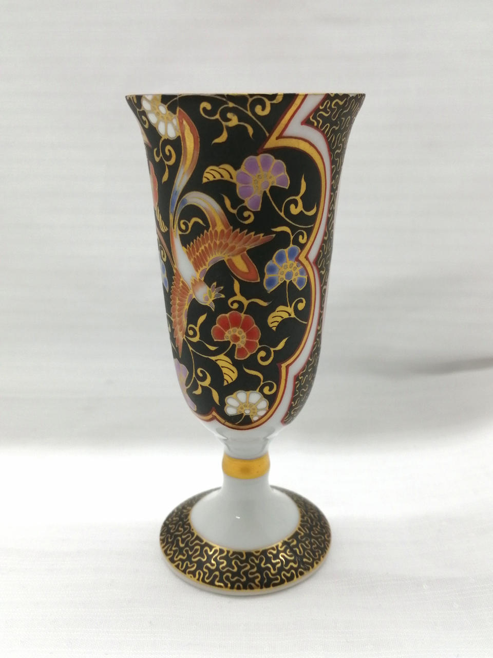 其泉 有田焼|鳳凰スキットルセット|【ハードオフ公式通販】オフモール