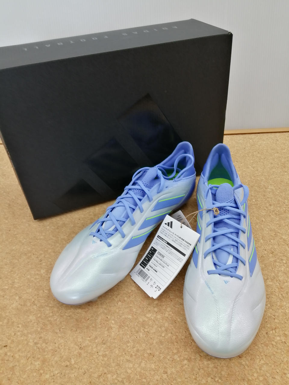 アディダス(ADIDAS)|COPA PURE 3 ELITE AG CLEATS|【ハードオフ公式