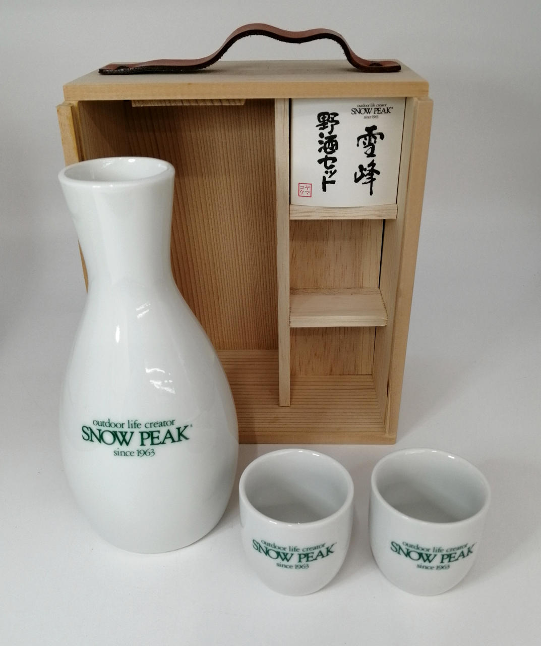 スノーピーク(SNOWPEAK)|野酒セット|【ハードオフ公式通販】オフモール