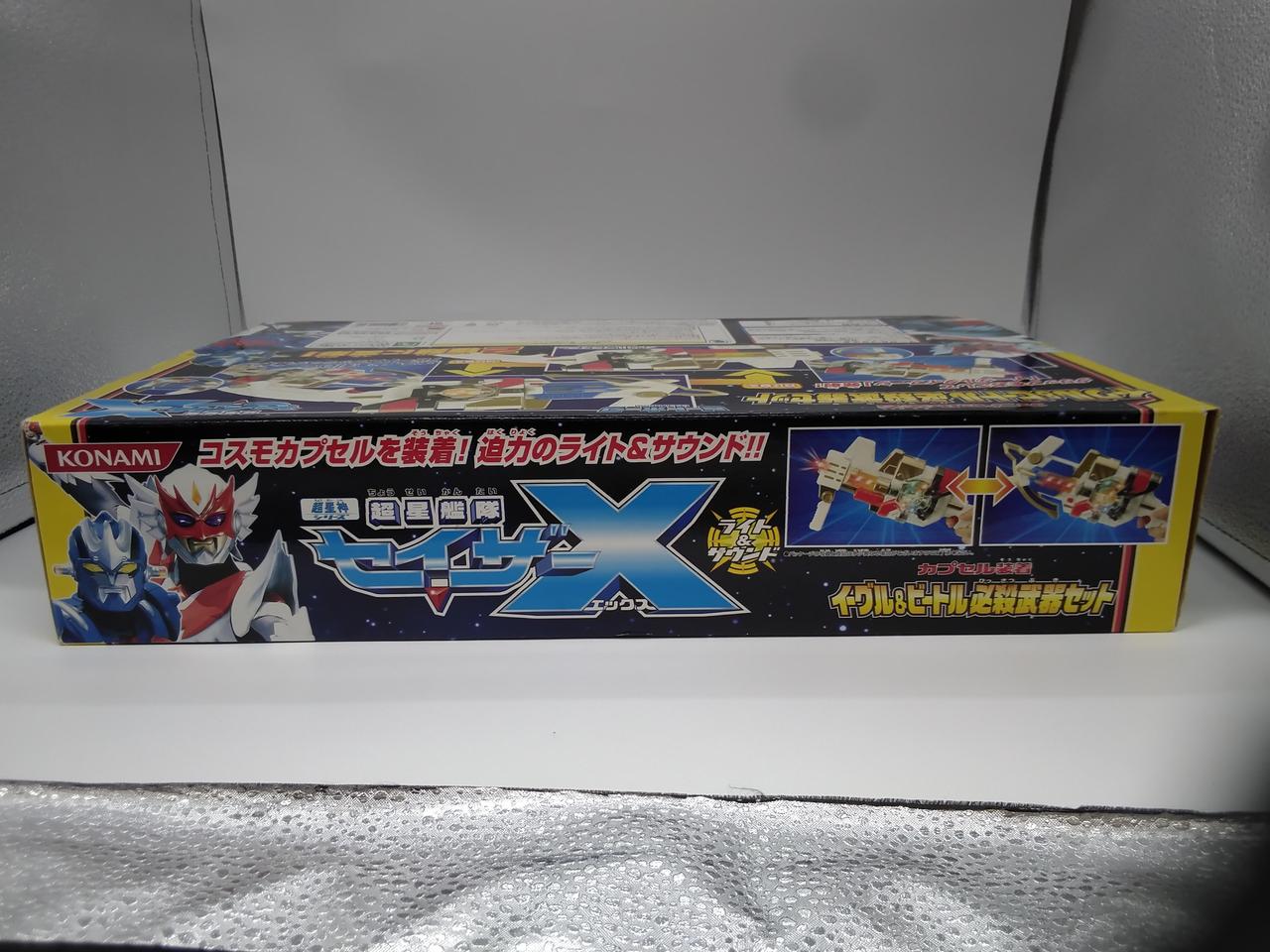 コナミ(KONAMI)|超星艦隊セイザーX|【ハードオフ公式通販】オフモール