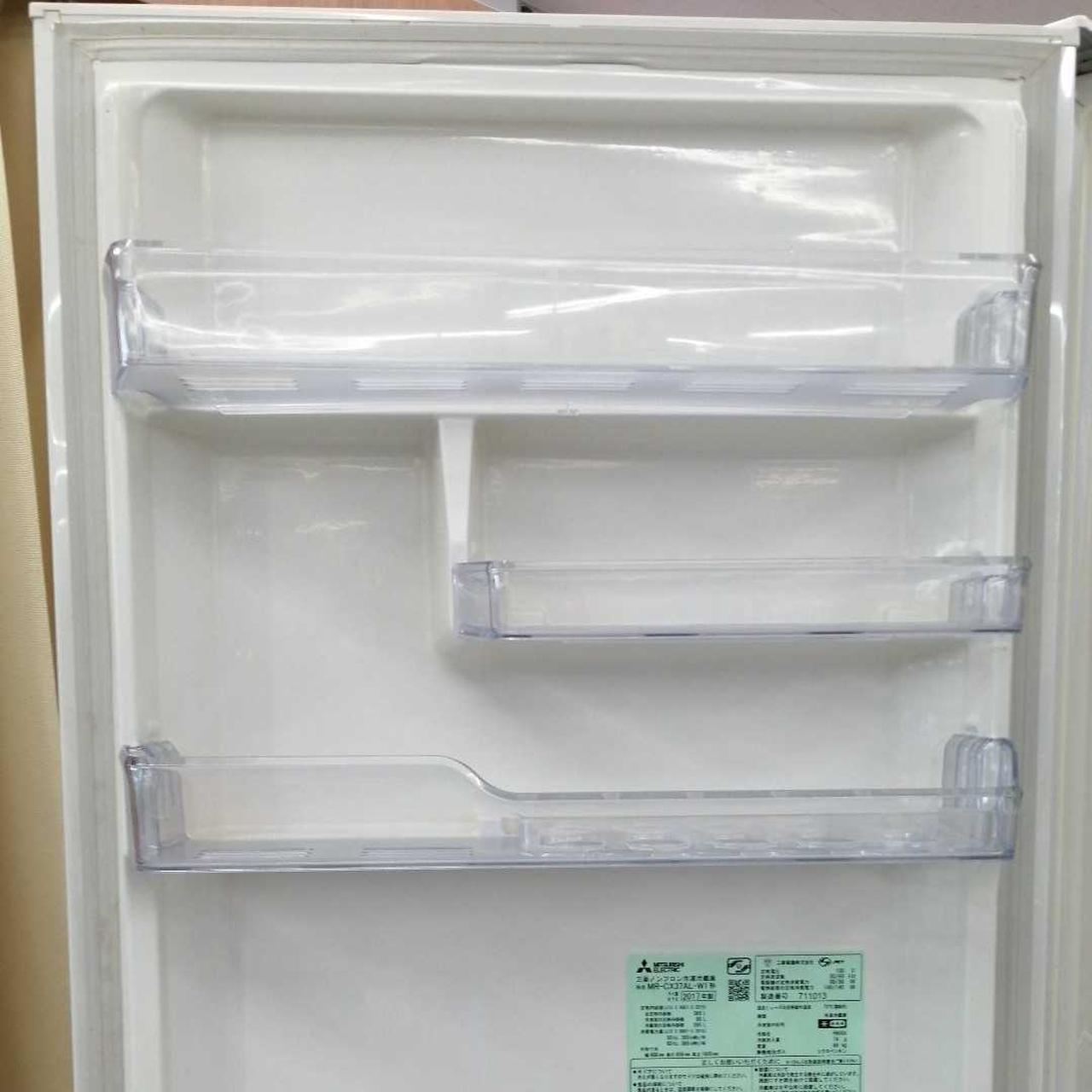 ミツビシ(MITSUBISHI)|ノンフロン冷凍冷蔵庫|【ハードオフ公式通販