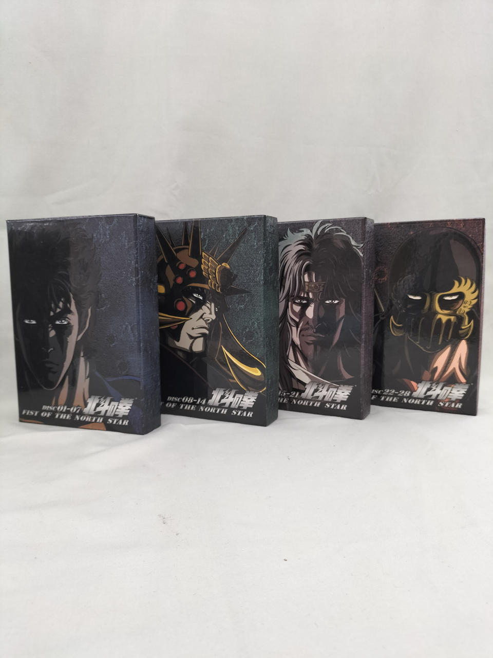 カイヨウドウ(KAIYODO)|北斗の拳 25周年記念DVD-BOX|【ハードオフ公式