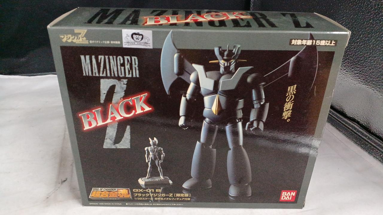 バンダイ(BANDAI)|ブラックマジンガーZ[限定版]|【ハードオフ公式通販
