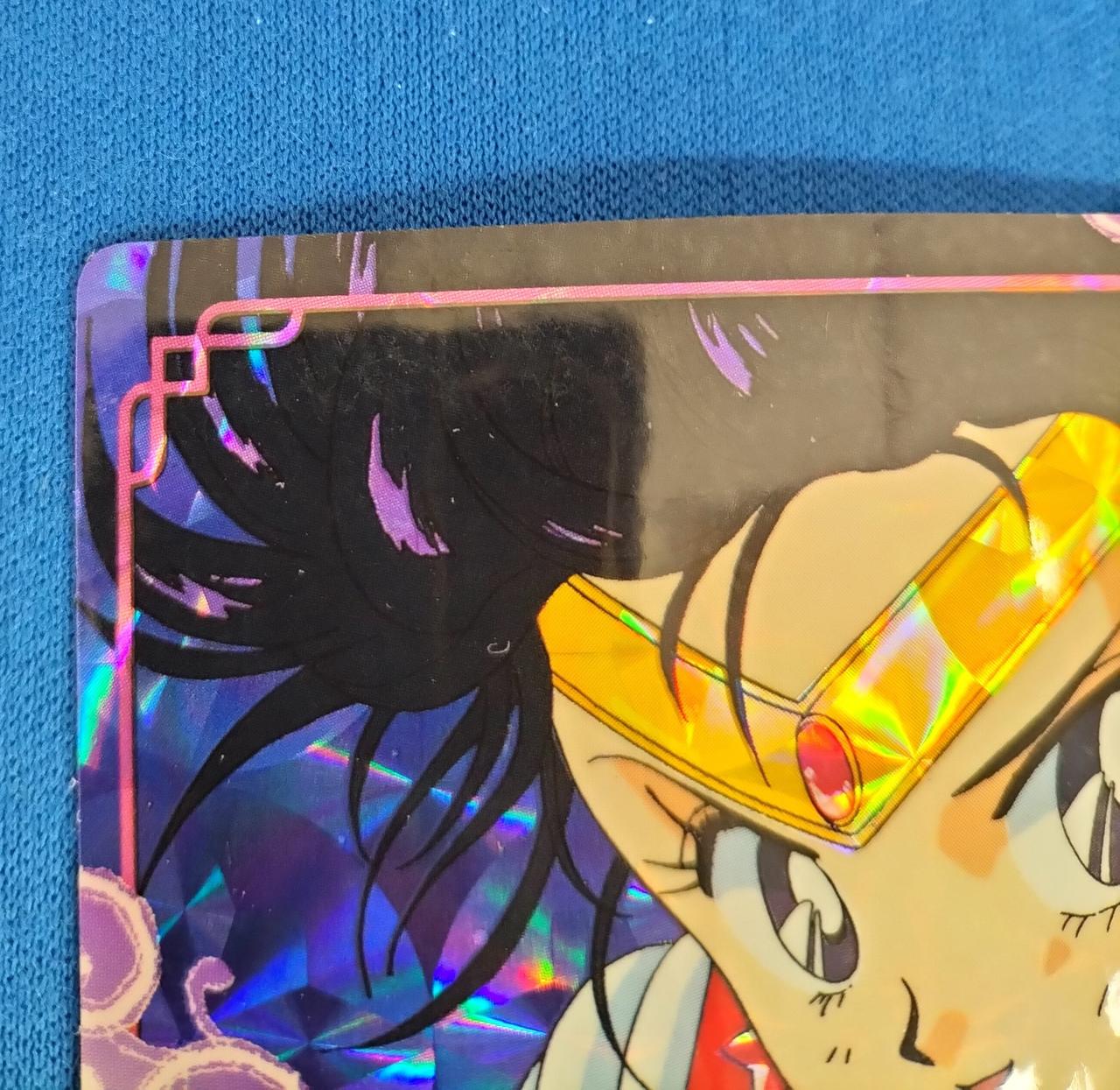 バンプレスト|美少女戦士セーラームーン|【ハードオフ公式通販】オフ