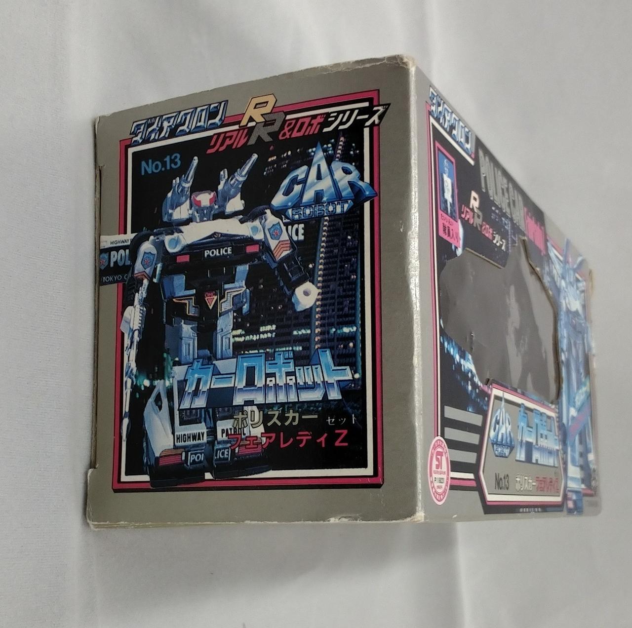 タカラ|ポリスカー フェアレディZ|【ハードオフ公式通販】オフモール