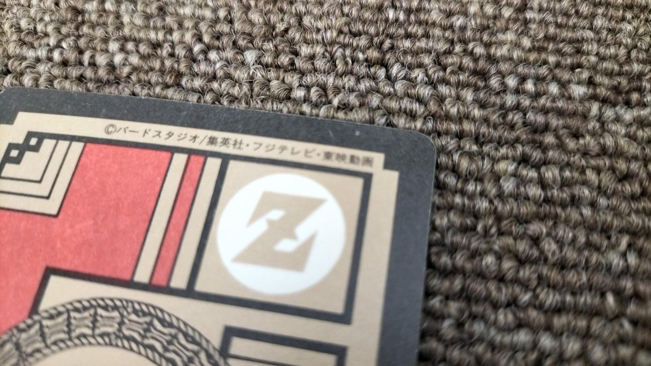 バンダイ(BANDAI)|孫悟飯 くらえ必殺剣!|【ハードオフ公式通販】オフ