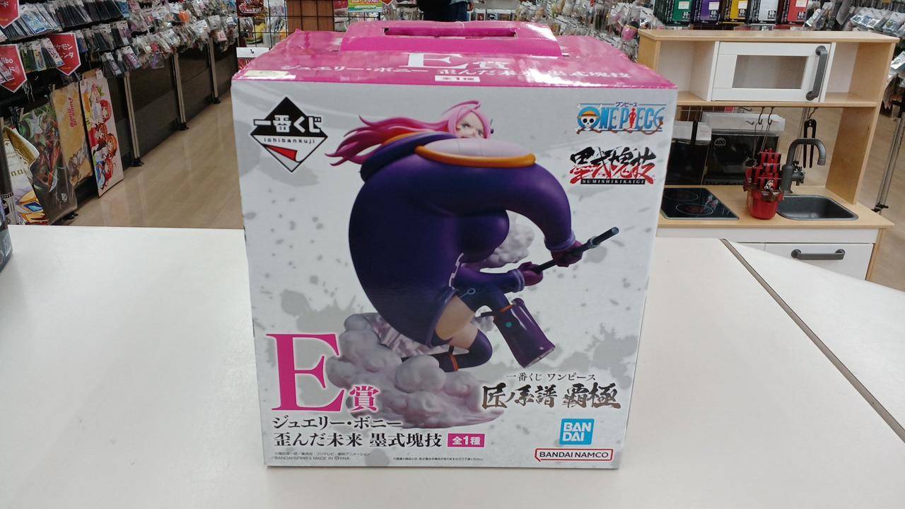 BANDAI SPIRITS|ジュエリー・ボニー 歪んだ未来(デストーション