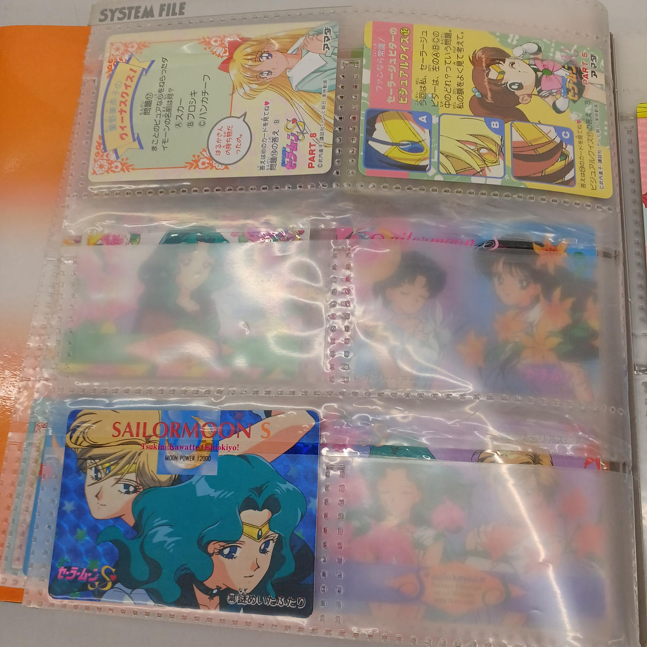 バンダイ(BANDAI)|セーラームーン カードダス|【ハードオフ公式通販