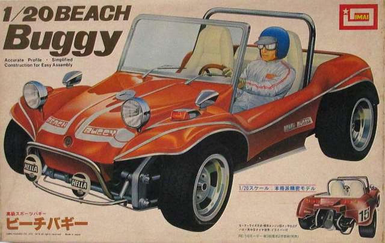 イマイ(IMAI)|1/20 ビーチバギー|【ハードオフ公式通販】オフモール