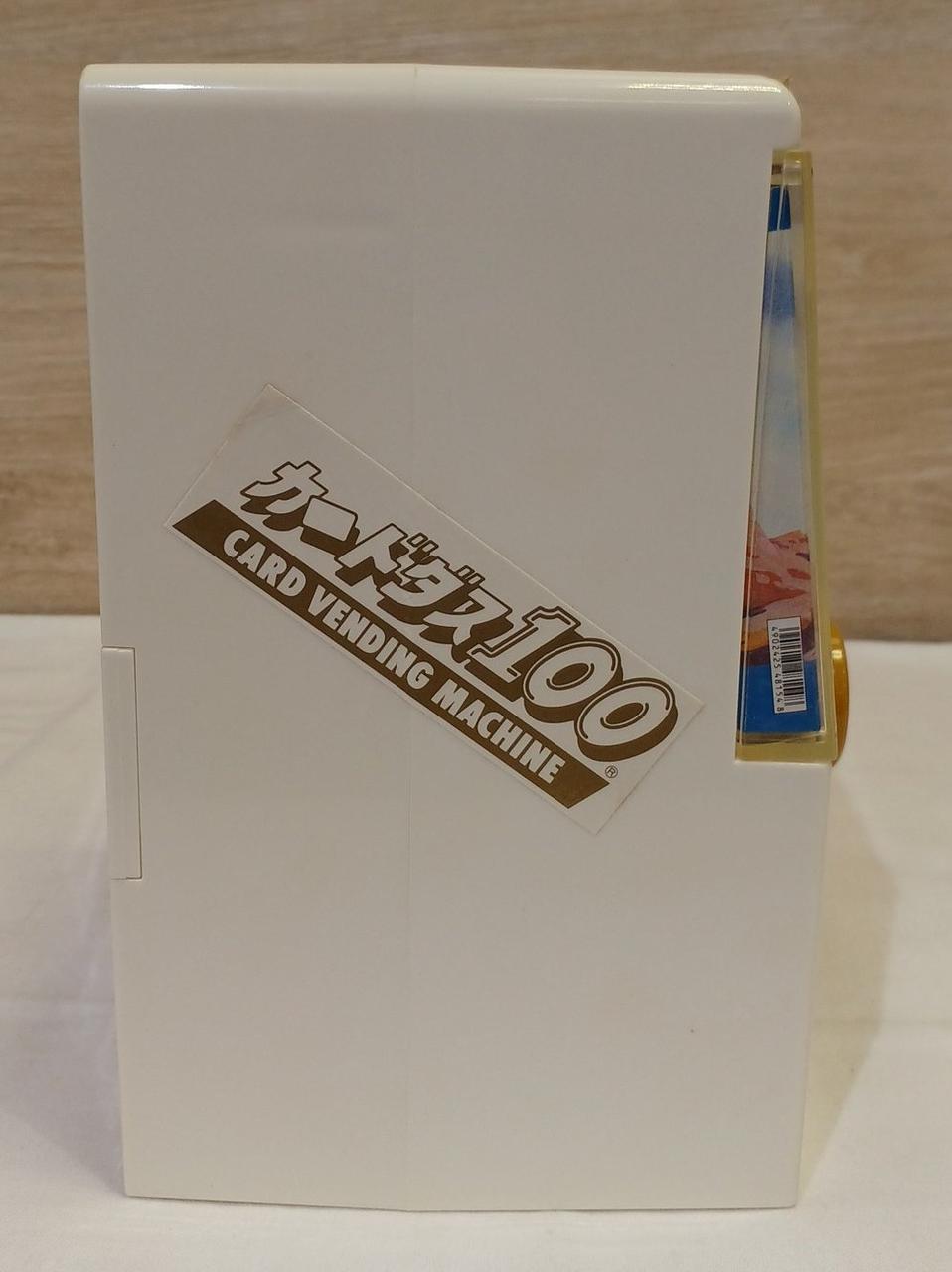 バンダイ(BANDAI)|NEWカードダスミニ|【ハードオフ公式通販】オフ