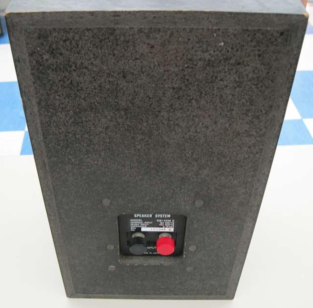 ヤマハ(YAMAHA)|YAMAHA スタジオ小型モニター NS-10MX|【ハードオフ